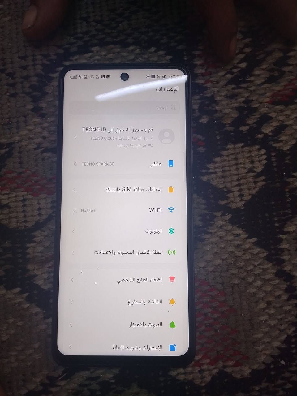 سلام عليكم عندي هذى الجهاز للبيع سعر الجهاز 250 وبي مجال
الرقم  9647732740630


**إذا كنت صاحب هذا الإعلان وتريد حذفه لأي سبب، رجاءا أرسل رسالة إلى الدعم الفني**