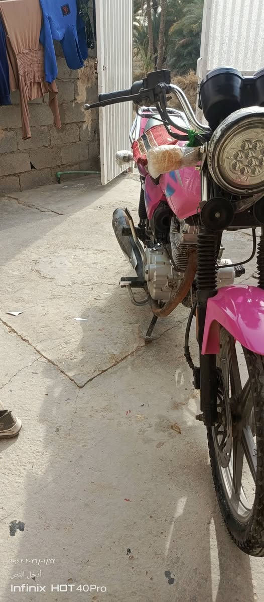 سلام عليكم دراجء دايون عضم كلك مكفوله كفاله عامه 2021سعر600وبيهة مجال المكان كربلاء طويريج الستفسار***********
