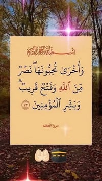 خلف الفوج • ٥٦م • ٣ غرف