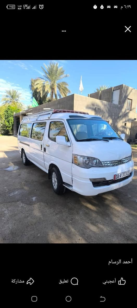 جنبي اج وان للبيع مويديل 14 هيئه ومرور مصفره رقم انكليزي بيه ضربه بلبجم مكينه كير حداديه مكفولات السعر 73 وبيه مجال عنوان السياره بابل سدة الهنديه رقم الهاتف ***********
