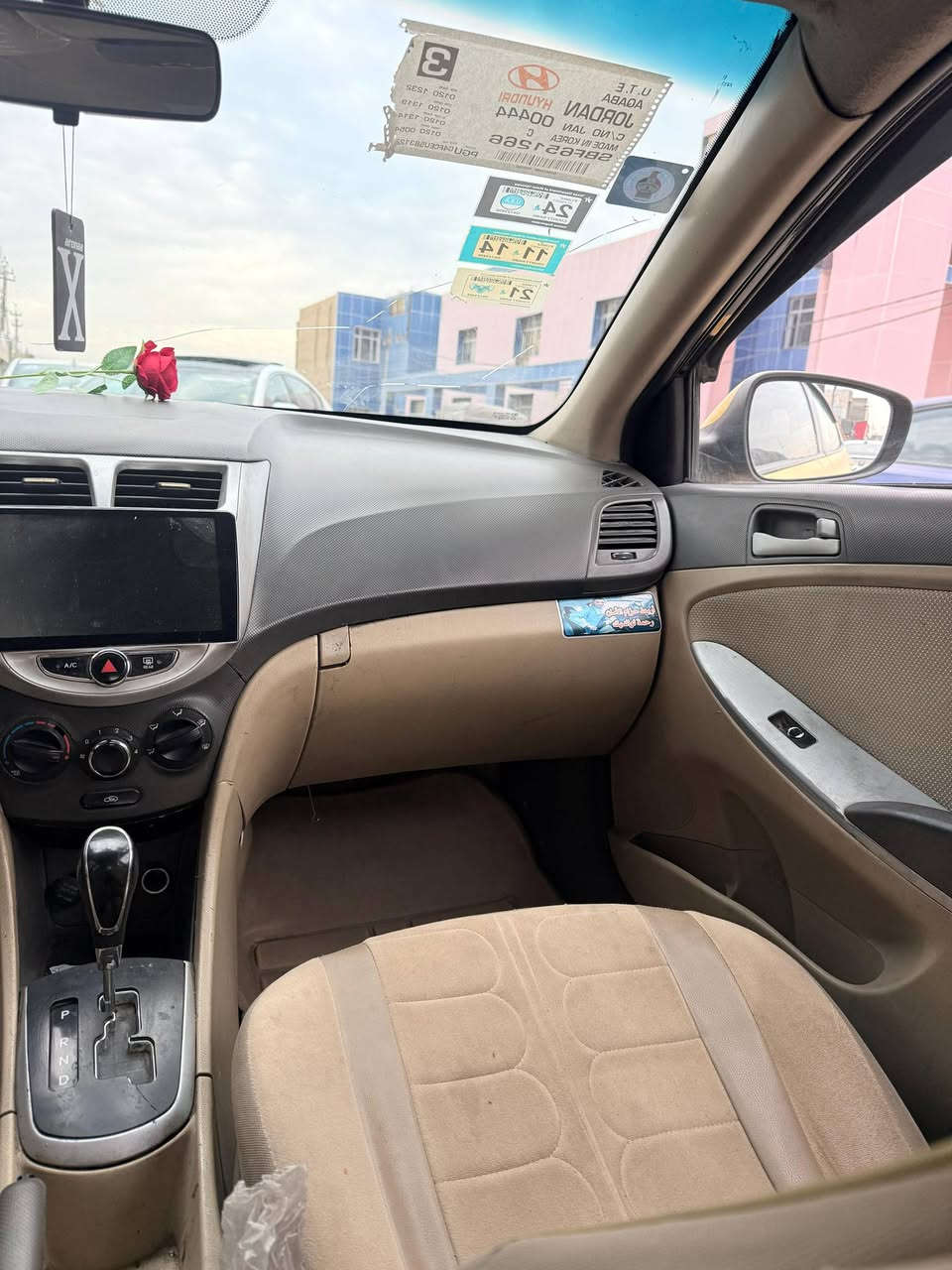 سلام عليكم اكسنت موديل 15 وارد كندي رقم بغداد نكليزي بسمي كير مكينه تبريد كفاله بدون ضربه بدون معجون بدون دواخل مدينه 1600 تخم تاير باتري جدد سعر 85 وبيهة مجال بسيط رقم موبايل ***********
