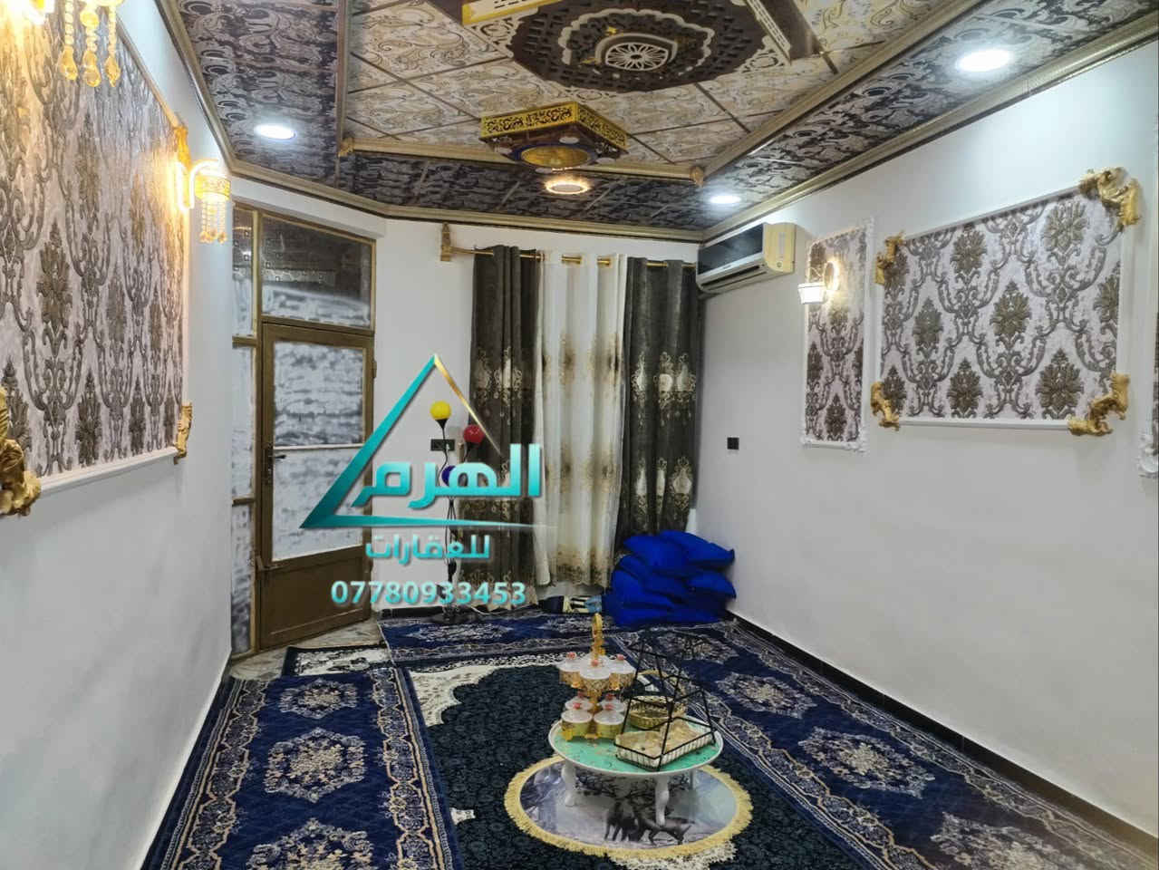 بيت في حي دوانم المعمل للبيع
المساحه:160
غرف منام :2
بناء حديث شغل جناي 
موقع :قرب جامع مكيه
السعر مناسب جداً
للاستفسار :غيث
***********
***********
واذا عندك عقار حاب تبيعه تواصل ويانه
