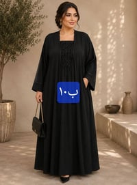 بوتيك نور القمر • شارع رئيسي • قرب أسواق سيده رقيه