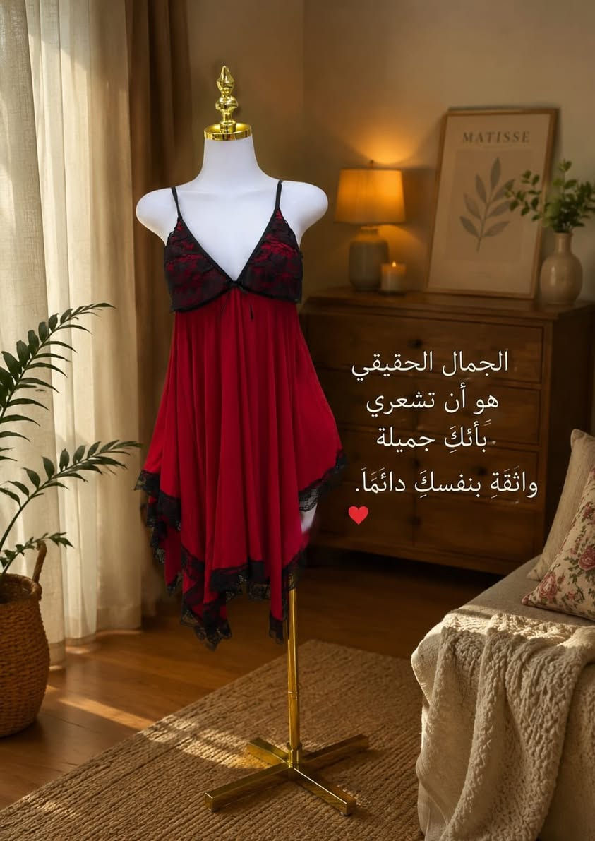 ✨ لأن الأناقة تبدأ من راحتك ✨
ستايل ناعم، خامة تريحك، ولمسة تخليكِ الأجمل 

💫 دللي نفسك بإطلالة كلها نعومة وأناقة
لأنك تستحقين كل شي حلو الاستفسار مواصله ع واتساب ***********
