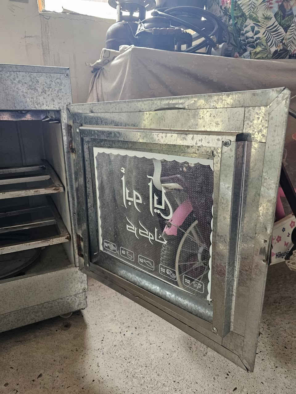 #الجمیع بۆفرۆشتن لەکەلار گازینو سەرجەمیان یەک ماڵە سێ پاکە 5هەزار میزی نان خواردنەکە10هەزار وە فرنەکەبرالۆکە سێ جار ئیشی پی کراوە بەشەرتی تاقیکردنەوە 45هەزار


**إذا كنت صاحب هذا الإعلان وتريد حذفه لأي سبب، رجاءا أرسل رسالة إلى الدعم الفني**