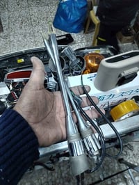 ارايـل اماميه • اصليه • نجف