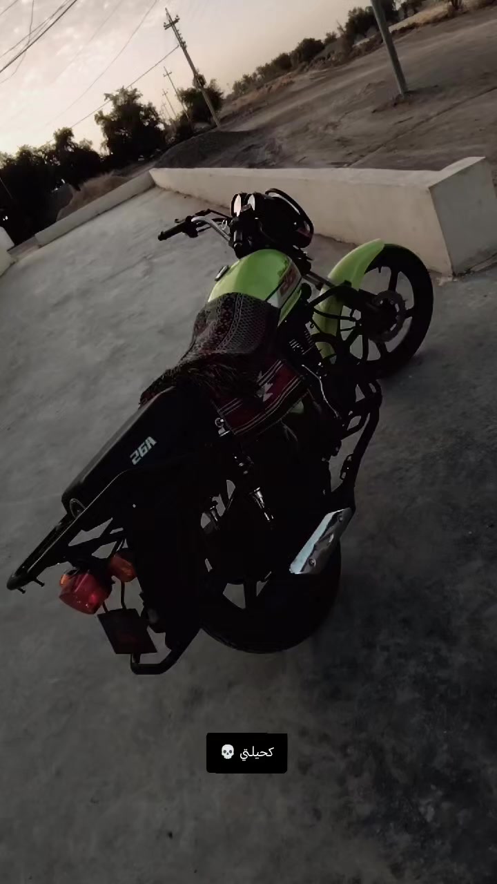 سلام عليكم دايون موديل، 25 محرك 200 ~اوراق كفالة عامه مكاني حمزه الغربي منطقت الغزالي شراي اتصل رقمي ***********
