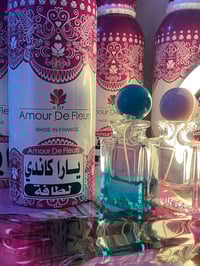 الناصريه • خلطة عطور • ثبات وفوحان