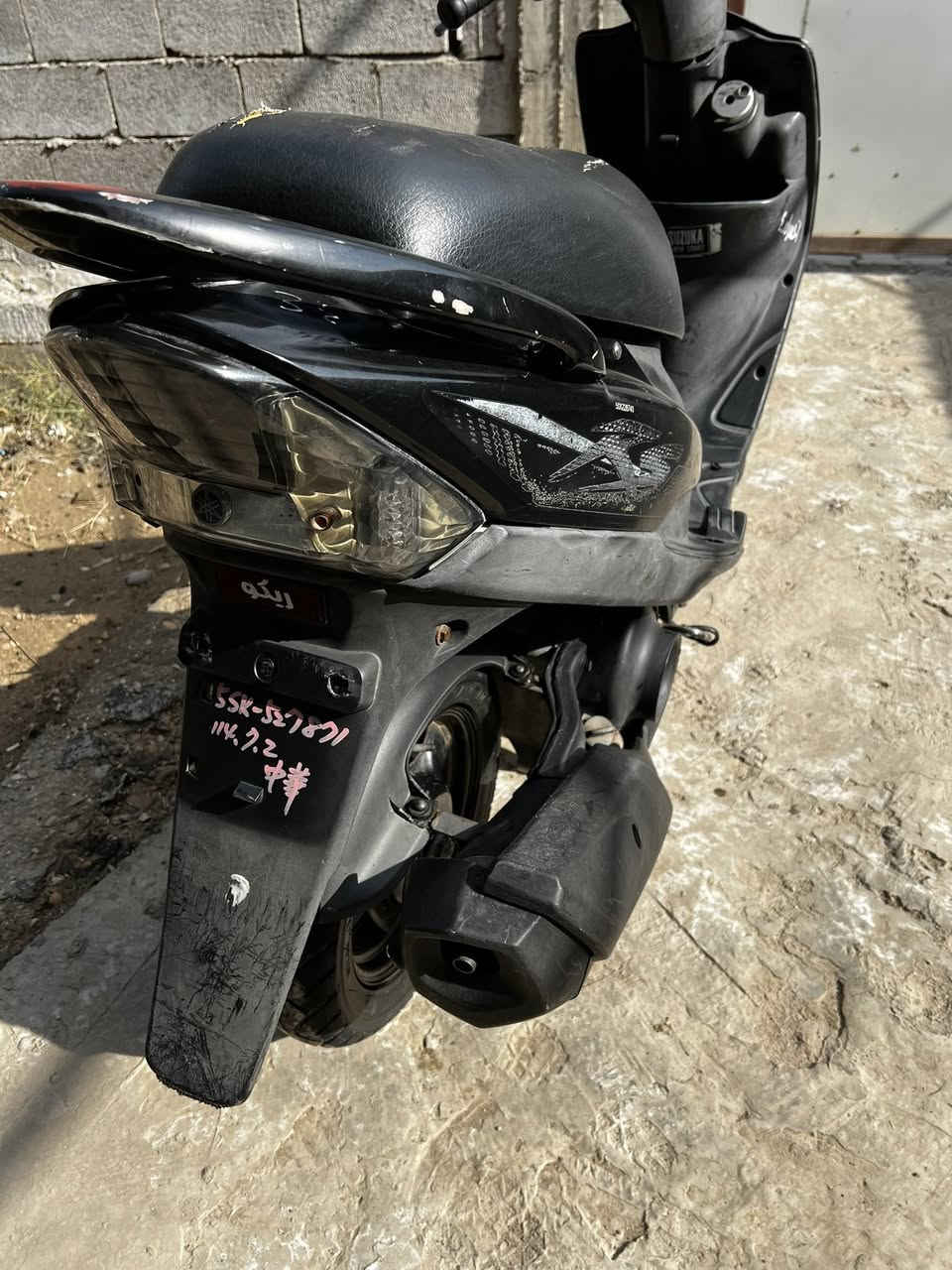 كفر للمراوس بغير لون لدراجه موبيع فقط كفر


**إذا كنت صاحب هذا الإعلان وتريد حذفه لأي سبب، رجاءا أرسل رسالة إلى الدعم الفني**