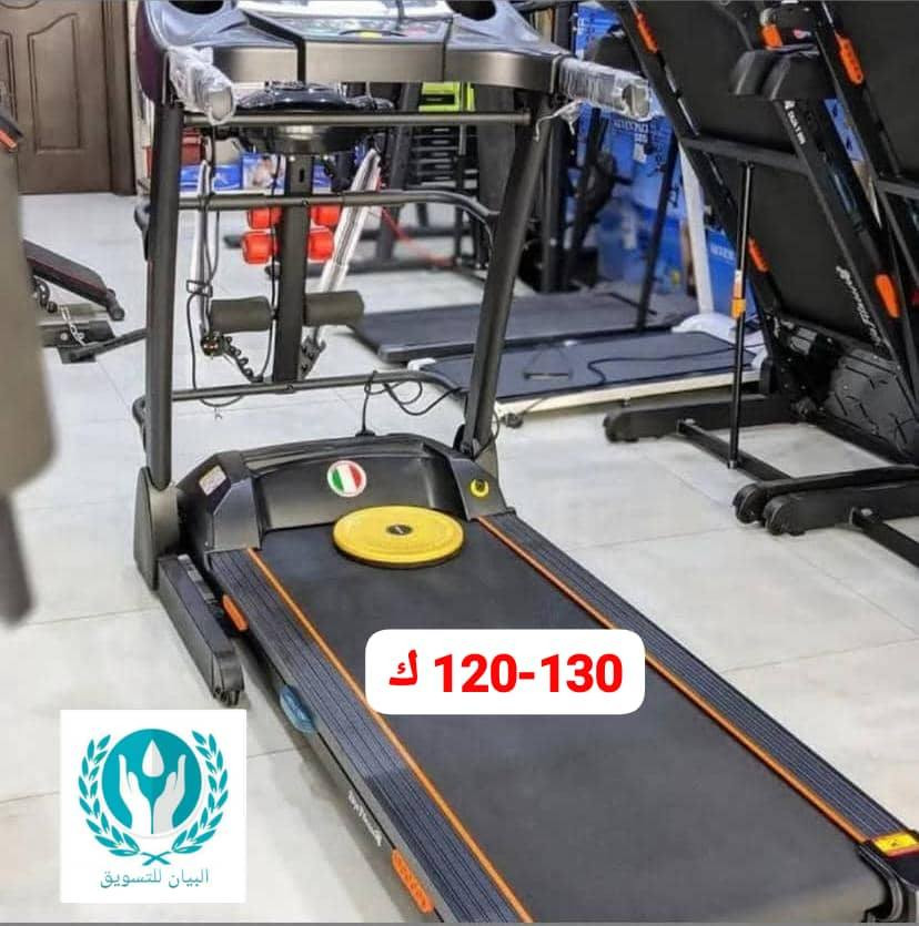 (مشايه رياضيه 🏃‍♂️🏃‍♂️🏃‍♂️بحمولة اوزان مختلفه)
تحتوي علي محرك قوي مما يجعله مناسبا للتمارين الرياضيه اليوميه

تصميم قابل للطي لتوفير المساحه عند الاستخدام

تتميز بوجود شاشه عرض سهلةالقراءه تعرض الاحصائيات المهمه مثل السرعه المسافه السعرات الحراري

              [الاوزان]

1/مشايه وزن 100إلي 110كيلوا السعر /3,000,000

2/مشايه وزن /120إلي 130 خالي ملحقات السعر/3,500,000

3/مشايه وزن 120إلي130 بي ملحقات السعر/3,800,000

        (مشايه وزن 150 كيلوا متوفره ب3 انواع)

النوع الاول بسعر/6,000,000

النوع الثاني بسعر /6,500,000

النوع الثالث بسعر/7,000,000 هذا النوع تحتوي علي شاشة عرض لمشاهدة مقاطع الفيديو اثناء التمرين

مشايه وزن 200 كيلوا السعر /13,500,000

للاستفسار/ 0968540908

للمزيد من العروض الرياضيه يرجي التواصل خاص


**إذا كنت صاحب هذا الإعلان وتريد حذفه لأي سبب، رجاءا أرسل رسالة إلى الدعم الفني**