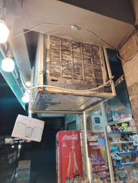 مبرده • حجم ٤.٥ • هواها ثلج
