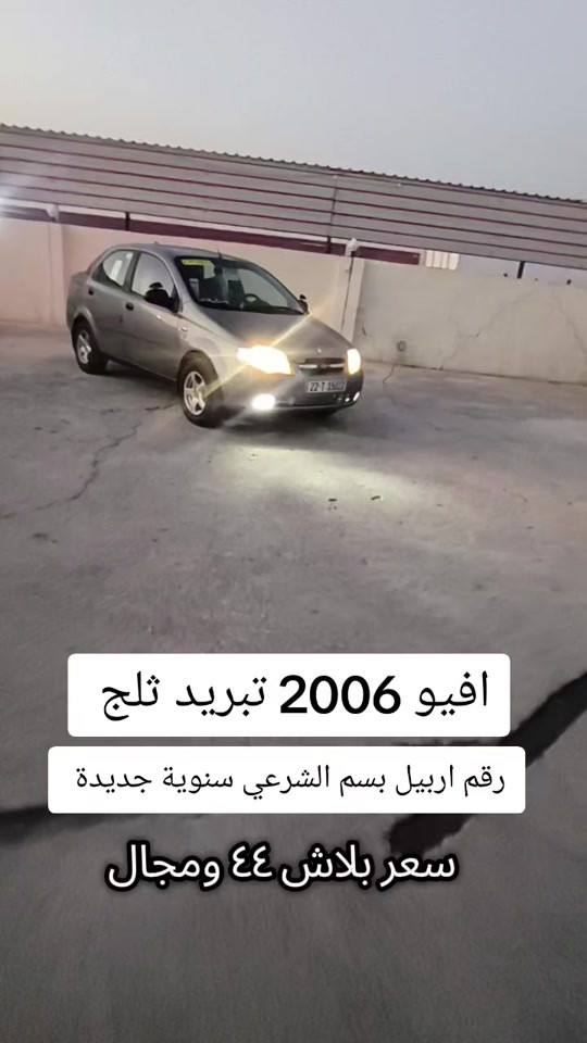 #***********  #***********  #دهوك #عراق #العراق 

