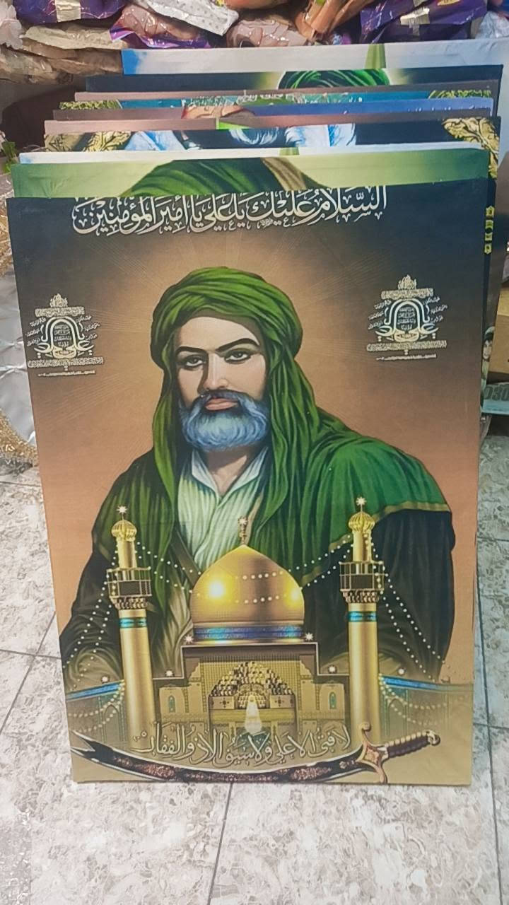 توفرت لوحات حسينيه مخمل
وتوزيعات
بمناسبه شهر محرم الحرام 
سوق الذهب قرب مجمع آل ياسين 
للاستفسار الاتصال بالرقم ***********
بإدارة حسن ميزي 
توجد خدمة التوصيل مجانا داخل طويريج
 @أبرز المعجبين

