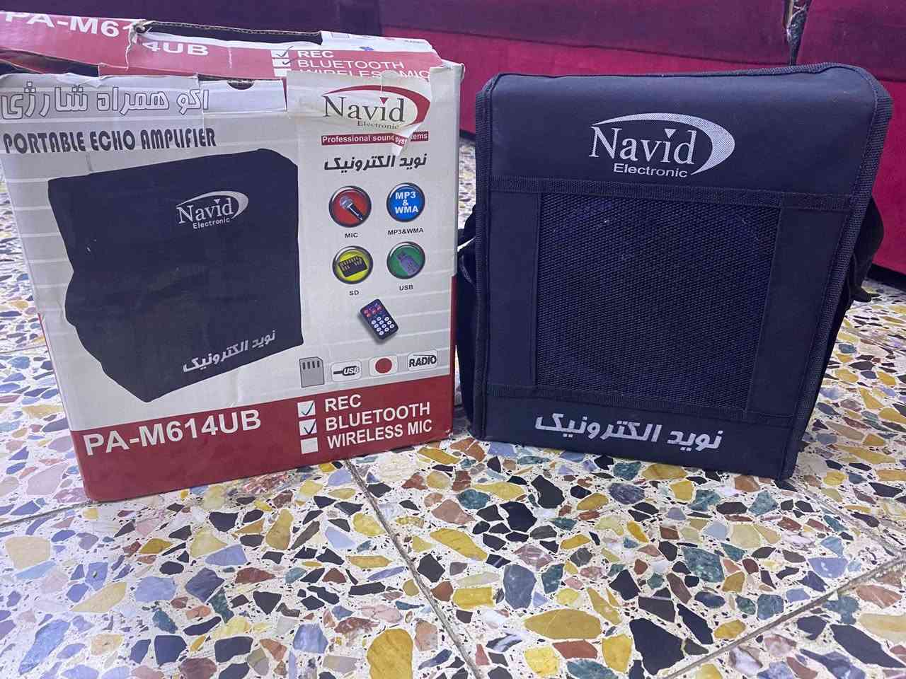 جهاز ملايه
 نويد الكترونيك،،، نظيفه جدآ صوت يخبل استعمال قليل عالفحص ابيع 
سعره ١٠٠ الف


**إذا كنت صاحب هذا الإعلان وتريد حذفه لأي سبب، رجاءا أرسل رسالة إلى الدعم الفني**