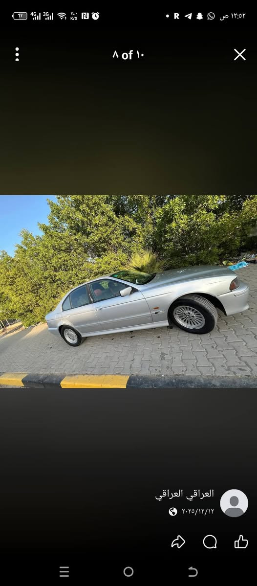 السلام عليكم
BMW (صقر) 528 دبل فانوس 
موديل ٢٠٠١ بدون حادث مصبوغة حزام جمالية فقط 
بدون قطرة خياس جاهزة السيارة من كل النواحي نظيفة جداً 
السيارة بأسمي رقم بغداد أنگليزي 

🔸تدفئة كشنات
🔶حساسات
🔶كاميرا خلفية
🔶شاشة لمس 
🔶تبريد ثلج 

السيارة جاهزة تجي بعينك تشوف ، سعر السيارة ٩٠$ وبيها مجال قليل 
مكاني بغداد - المحمودية. 

للأستفسار  ***********
