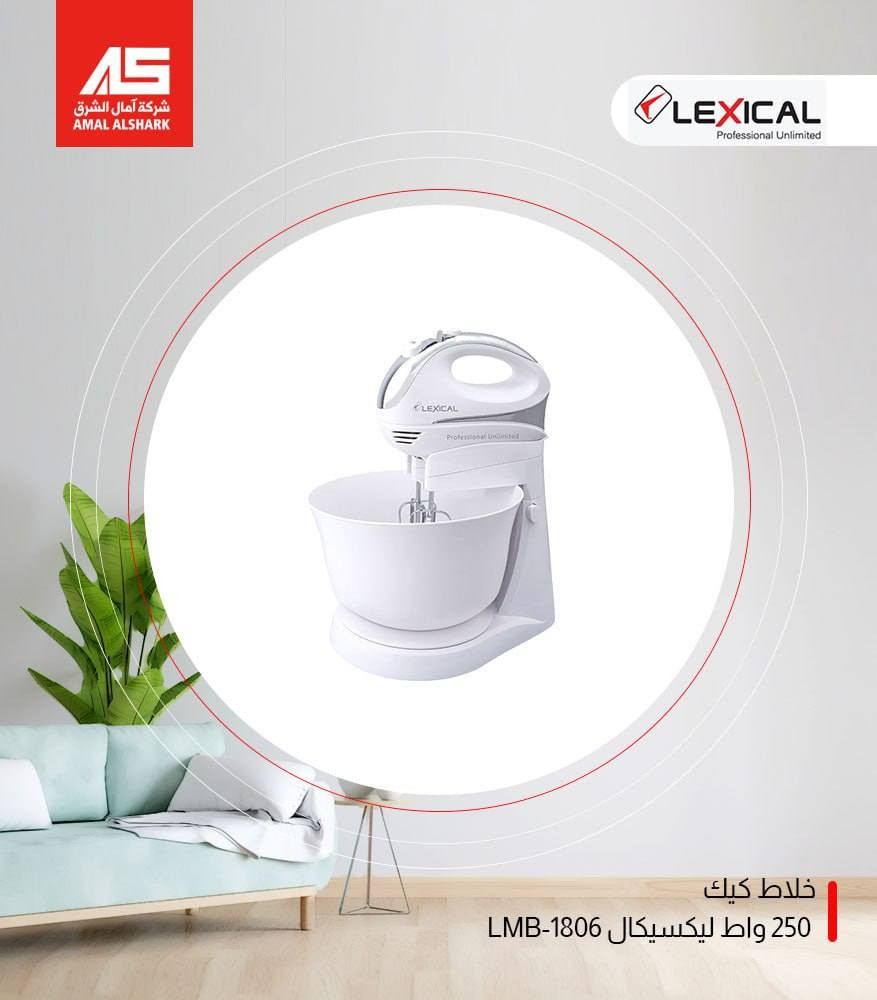 مواد منزليه
مثرامه راف
خلاط طاحونه 2*1
مكناسه كهربائية عمودية ٣ انواع
شسوار
محضره طعام ٤ نوعيات
اوتي لاسلكي واير لس
خلاط ومشر ملابس ٣ رف
خلاط كيك
يوجد توصيل جميع محافظة العراق
تواصل معنا من خلال واتساب او اتصال على رقم هاتف (***********)
