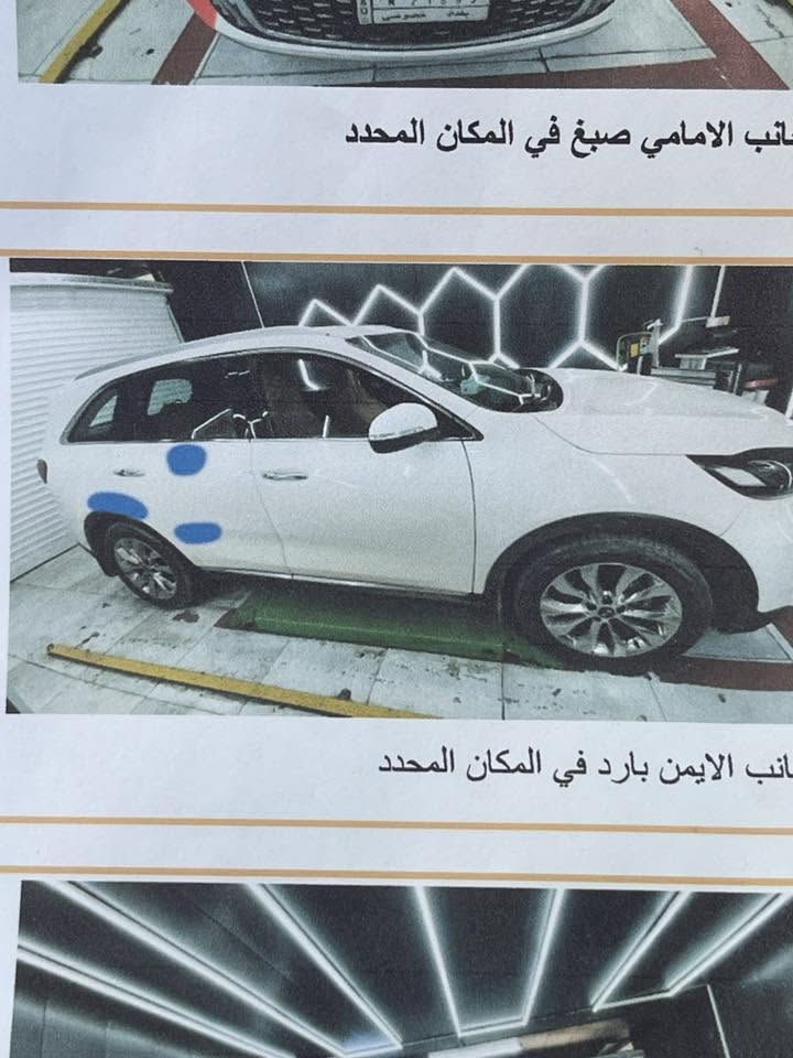 سورنتو للبيع خليجي مكفول من الضربة وصبغ بس بارد موضح بالسونار موديل ٢٠١٩ شكل ٢٠٢٠. بغداد باسمي  ***********
السعر ٢٥٥ وبيها مجال
