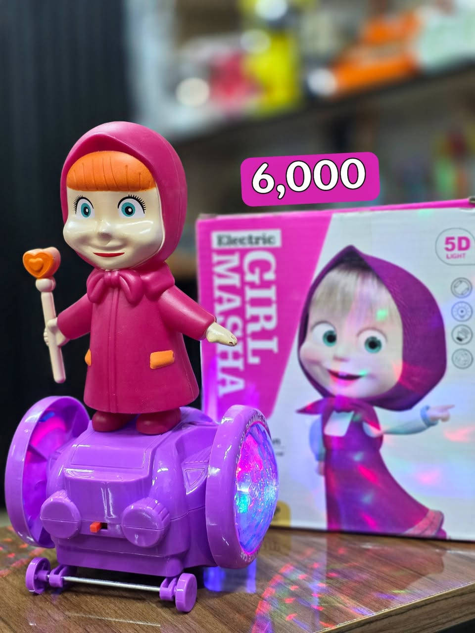 من اجمل تشكيلة العاب استعراضية 💫
بشخصيات الاطفال المحبوبة🥰
الولادية&البناتية🫂
بأسعار تنافسية مع هديه الباتري لكل لعبة 🤩
الاسعار داخل كل صورة 👇

#للإستفسار 

#مكتبة_أوراق 
 (كوت_حي الميمون_مقابل شارع القاضي)
《***********-***********》
