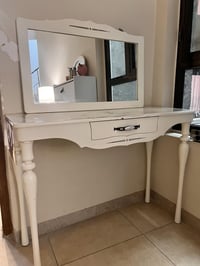 كونسول • الشالجية
