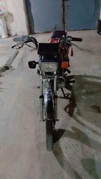 نامه • كلك مكفولة • كربلاء العطيشي