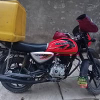 بوكسر 2022 • أوراق أصولي • كربلاء