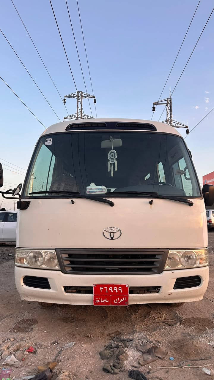 السلام عليكم
كوسترات للبيع 
البيضة مديل 2016 رقم شمالي الاحمر سنوية لغاية 2027 
الازركة مديل 2013 رقم بصرة انكليزي بأسمي 
للاستفسار الاتصال على هذا الرقم ***********
