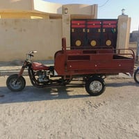 ستوته • أوراق جاهزه • ميسان