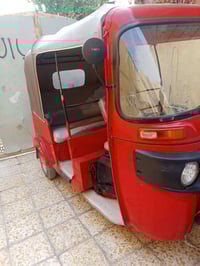 تكتك موديل 18 اوراق صولي مكينه حلوه سعر تلاثه وسبميه/ 07773100516