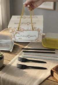 بوكس • جميع الموديلات • اسعار مناسبة