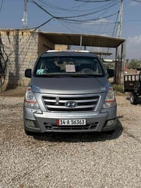 ستاركس • ٢٠١٣ • رقم بصره