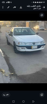 مديل ١٦ • مكينة ونجي • رقم بصره