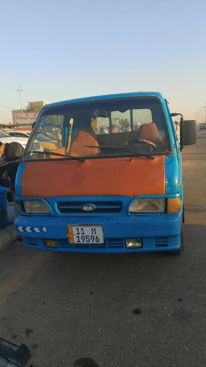 كيا موديل ١٩٩٦ رقم بغدادبيهابخار  السعر٥٠ المكان واسط الحفريه تاج الدين ***********
