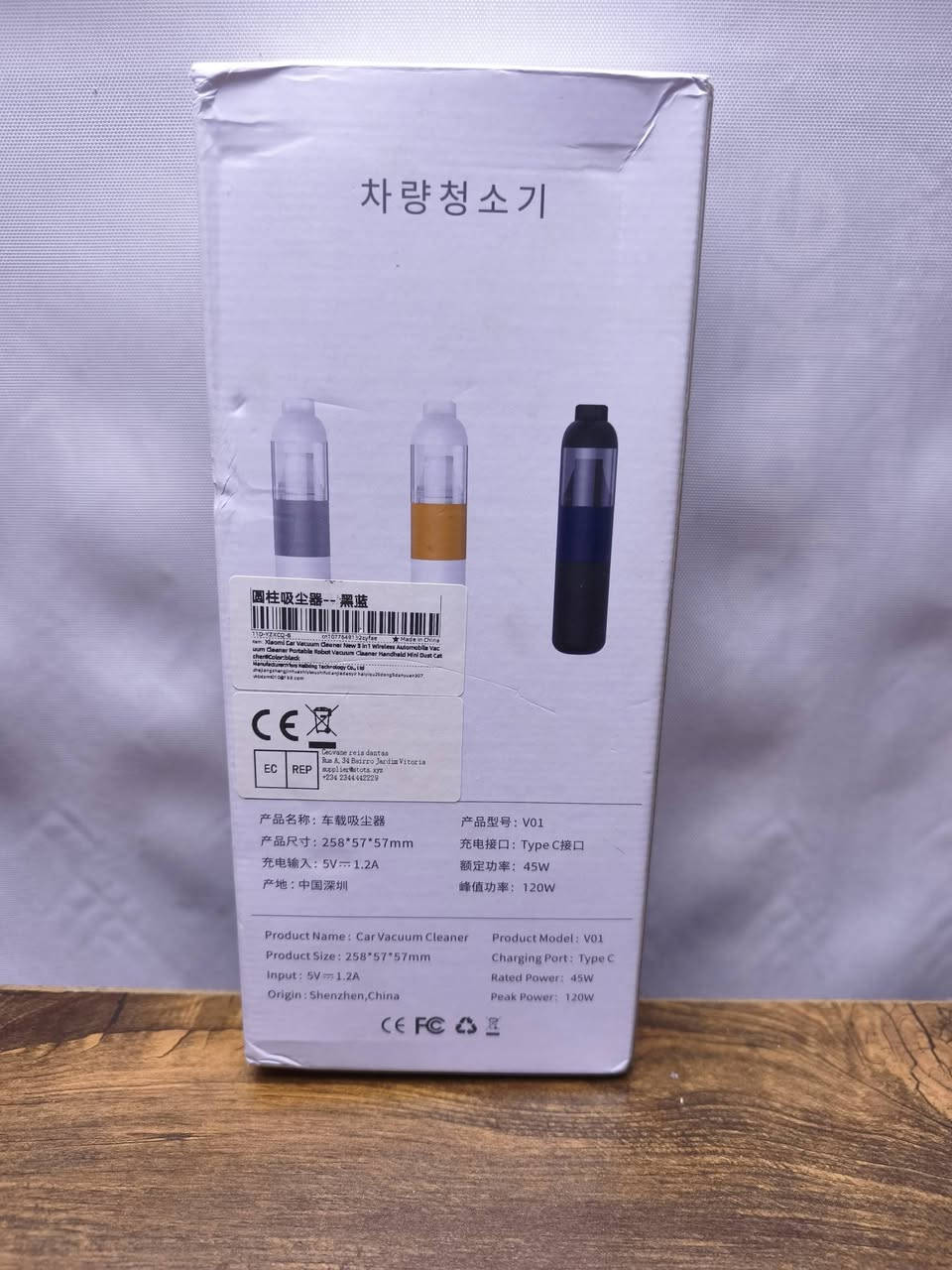 السلام عليكم
مكنسة شاومي كاملة مكملة مثل ما موضح بالصور شغال
المكنسة شفطهة محترم و تفيد استخدام يومي بالسيارة بالمطبخ

السعر  15الف


**إذا كنت صاحب هذا الإعلان وتريد حذفه لأي سبب، رجاءا أرسل رسالة إلى الدعم الفني**