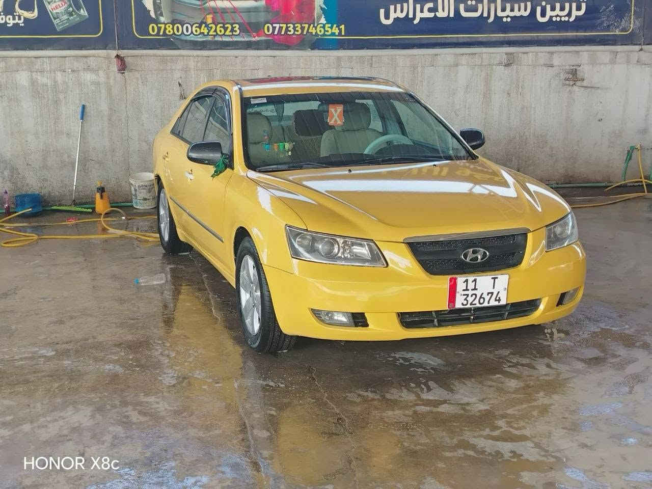 السلام عليكم
سيارة سوناتا 2006 وارد امريكي 

فول مواصفات ما عدى البصمه

سياره جاهزه على اخر حبايه 

ضربته جاملغ خلفي وقليل بالجاملغ الامامي جهة العبري 

رقم بغداد 

سياره باسمي 

المكان الديوانية قضاء السنية 

رقم الهاتف 

***********
