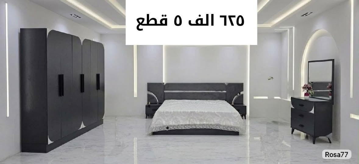 تصفيه مخازن


**إذا كنت صاحب هذا الإعلان وتريد حذفه لأي سبب، رجاءا أرسل رسالة إلى الدعم الفني**