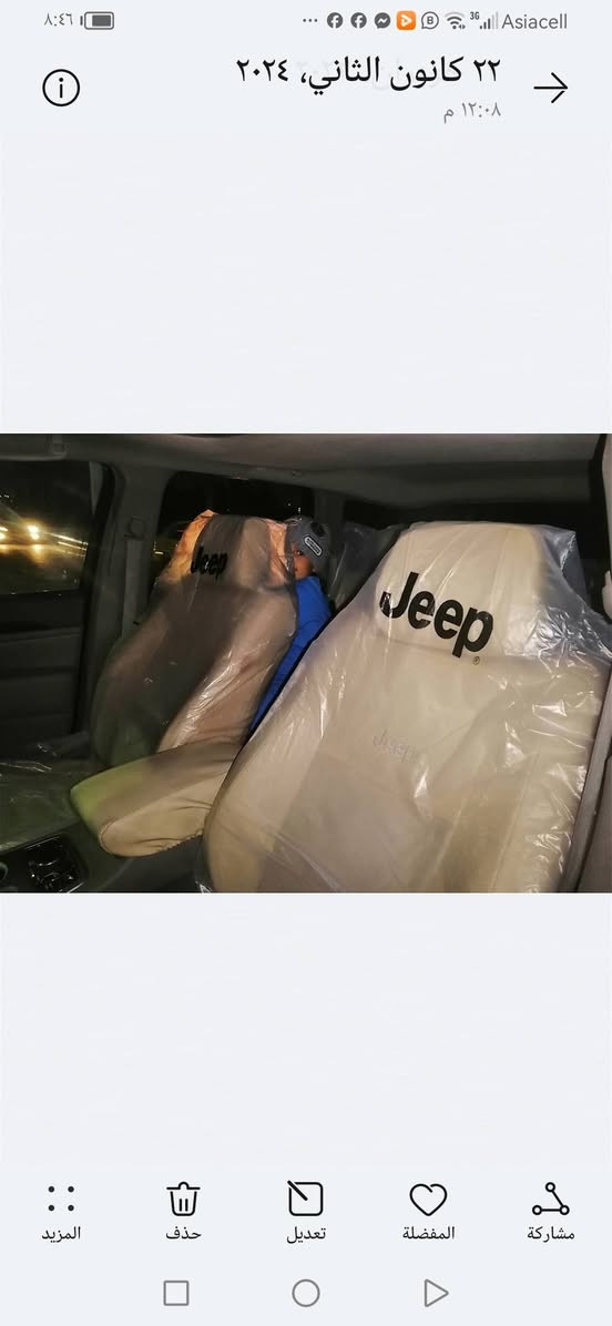 السلام عليكم جيب لاريدو ١٣ خليجي بغداد باسمي فتحه كشنات جلد كهرباء تلفزيون قلاب كامره خلفيه لايت زنون عالي ناصية فور ويل دواخل بيجي تحكم ستيرن مكينه سته سلندر ٣٦٠٠ وهواي مواصفات رقم الهاتف ***********
