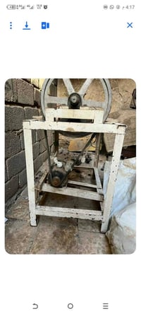 مثرامه • شغاله • كربلاء