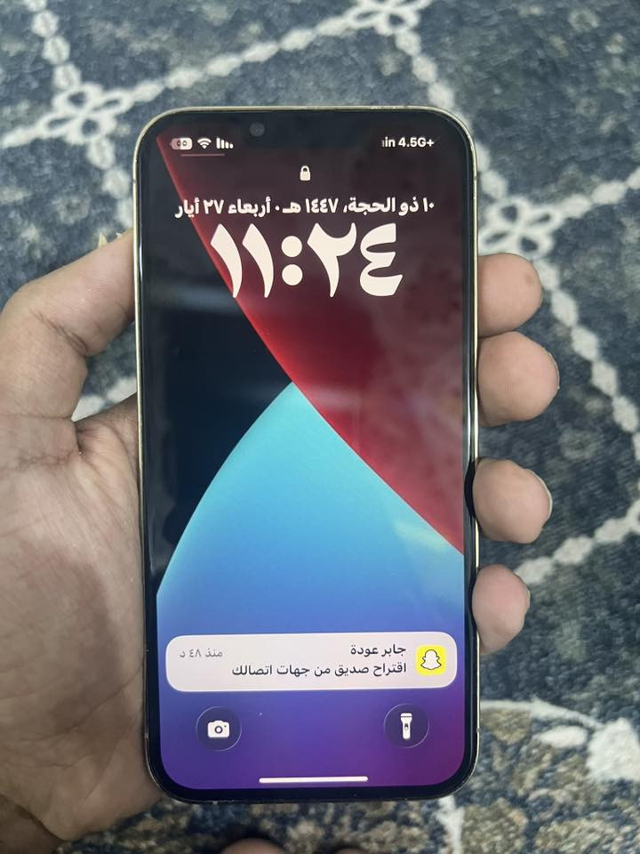 السلام عليكم 13 برو الحجم الصغير ذاكره 256 أمريكي بطاريه ٨٨ جهاز نظيف مامبدل بي آي شي لون ذهبي السعر 500 وبي مجال بسيط جدا ***********
