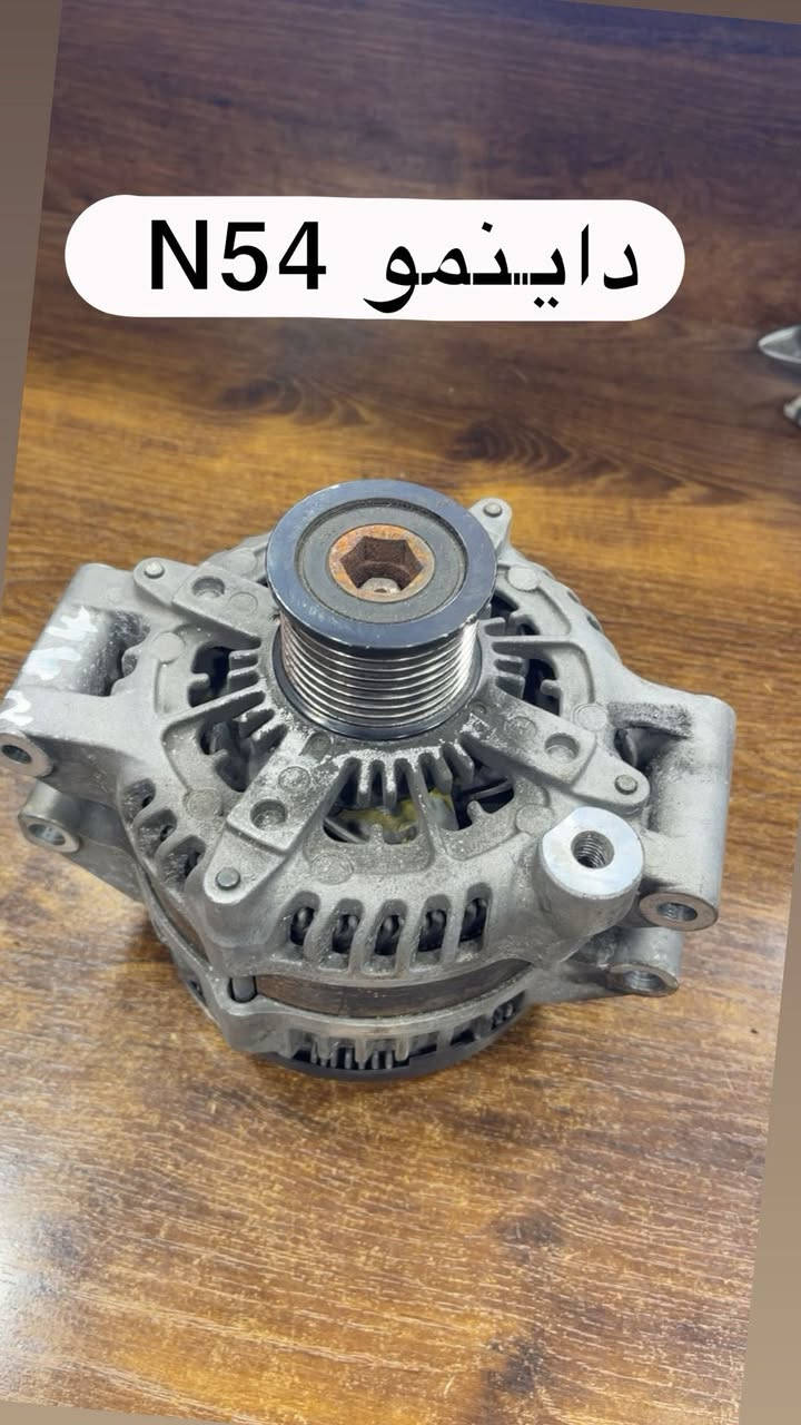 السلام عليكم من رخصه الادمن 

نرفق لكم بعض المواد الخاصه ب سيارات BMW بيج البركة للادوات الاحتياطية BMW  للاستفسار عن اي شي يرجى مراسله الصفحه يتوفر قطع غيار حديث وقديم جديد ومستخدم 

يوجد توصيل لكافة المحافظات 🌷❤️💙


**إذا كنت صاحب هذا الإعلان وتريد حذفه لأي سبب، رجاءا أرسل رسالة إلى الدعم الفني**