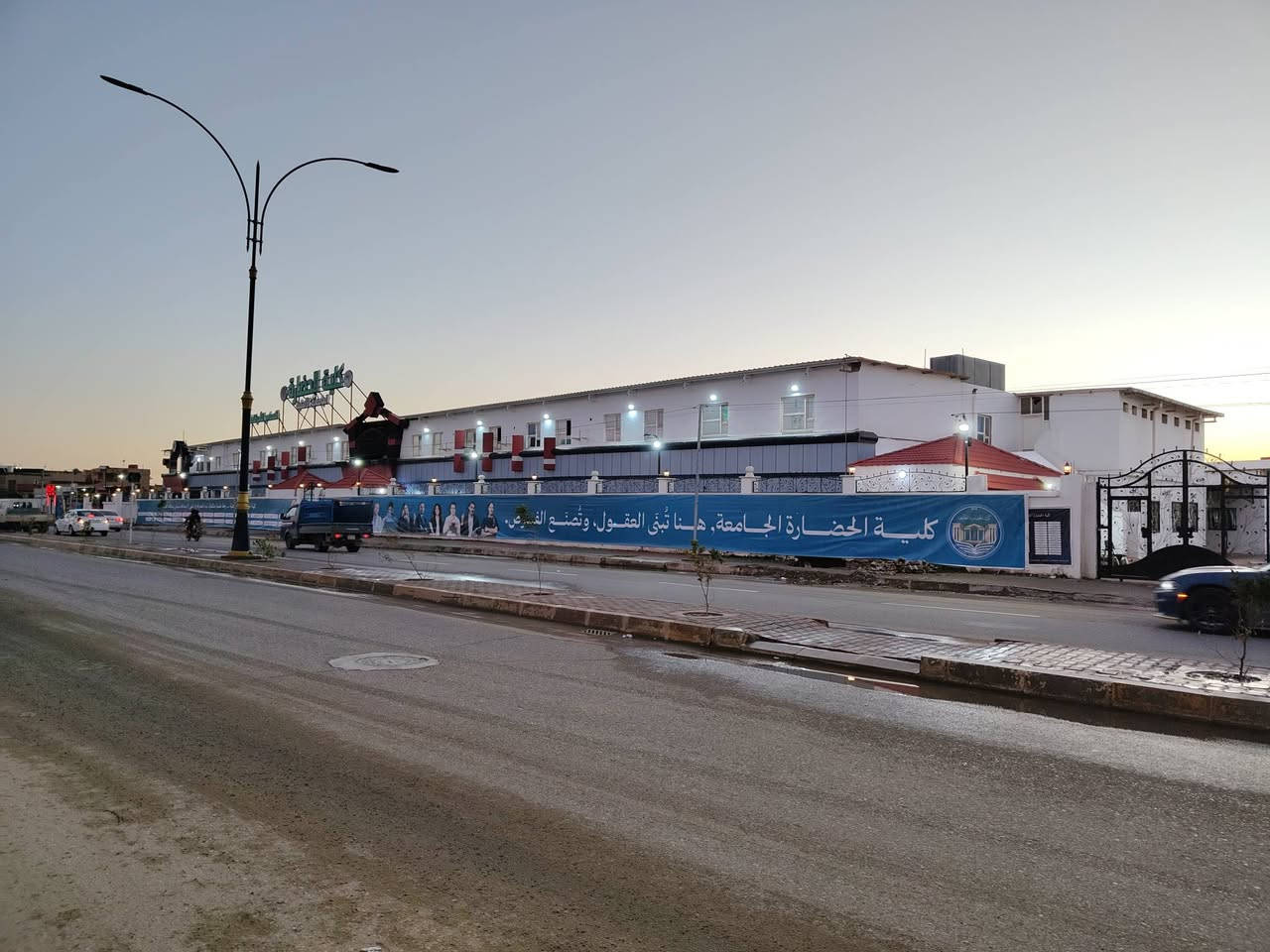 🔥 *كباب حجي محمد الأصلي!* 🔥

تذوق طعم الكباب ( لحم + دجاج ) و التكه لحم + تكه دجاج + معلاك + جلاوي + طرف + قلب 🫀 الأصيل! 🍴😋

- كباب لحم طازج ومشوي على الفحم 🍖
- نكهات عراقية أصيلة في كل قطعة 🧂
- خدمة سريعة وطعم لا يُنسى 🚀

*الموقع:* كباب حجي محمد - الجميله الشارع العام، مقابل قاعة ابو التاج
*الهاتف:* *********** 📲
* الهاتف * ***********
*افتح الآن واطلب!* 🍴
_متواجدين من الساعه 11 صباحا إلى الساعة 12 ليلا
#ملاحظه يوجد توصيل 

#كباب_حجي_محمد #طعم_العراق #كباب_اصيل #توصيل_سريع
