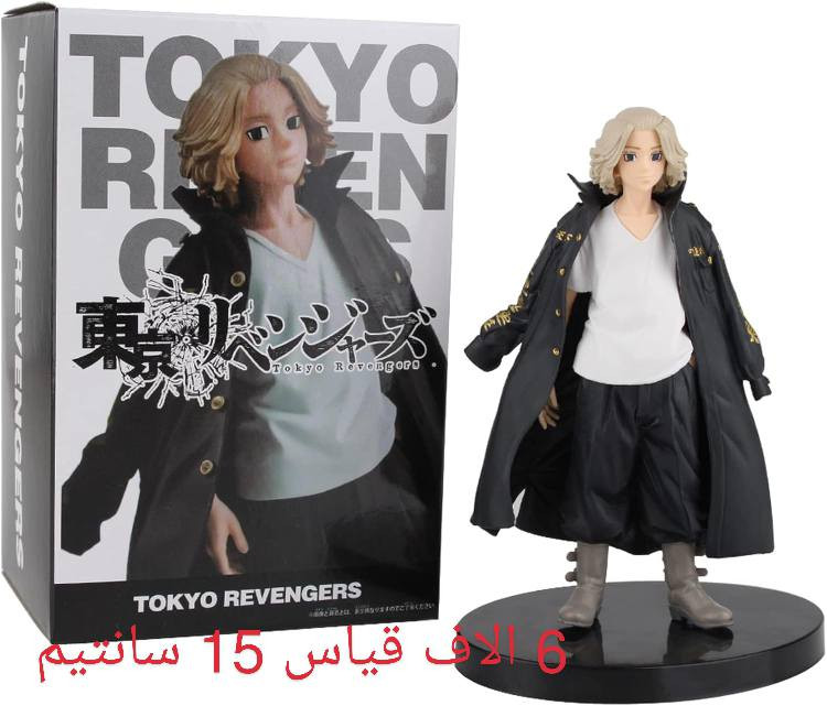 متوفر بمتجر ستورM 
التوصيل 3 الاف العراق شامل


**إذا كنت صاحب هذا الإعلان وتريد حذفه لأي سبب، رجاءا أرسل رسالة إلى الدعم الفني**