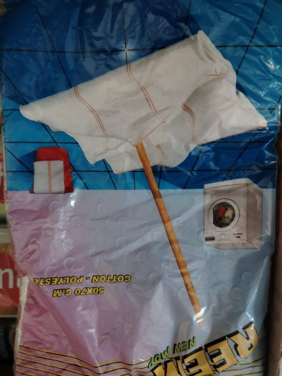 الاسعار تحت الصور
توصيل الف داخل بسمايه


**إذا كنت صاحب هذا الإعلان وتريد حذفه لأي سبب، رجاءا أرسل رسالة إلى الدعم الفني**