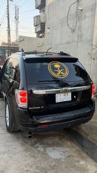 اكونزه • فول مواصفات • رقم صلاح الدين