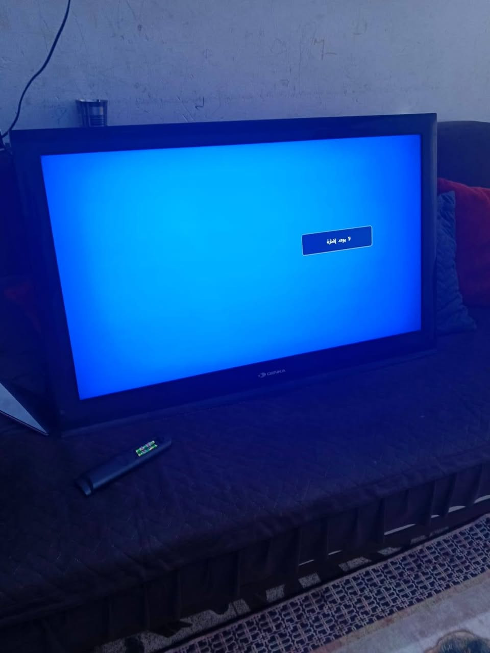 أغراض للبيع بغداد, العراق


**إذا كنت صاحب هذا الإعلان وتريد حذفه لأي سبب، رجاءا أرسل رسالة إلى الدعم الفني**