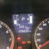 اكسنت • ٢٠١٦ • رقم بغداد