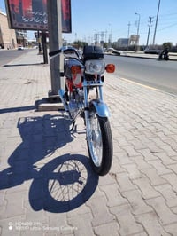 اربعه كير • موديل ٢٠٢٤ • اوراق سكنر