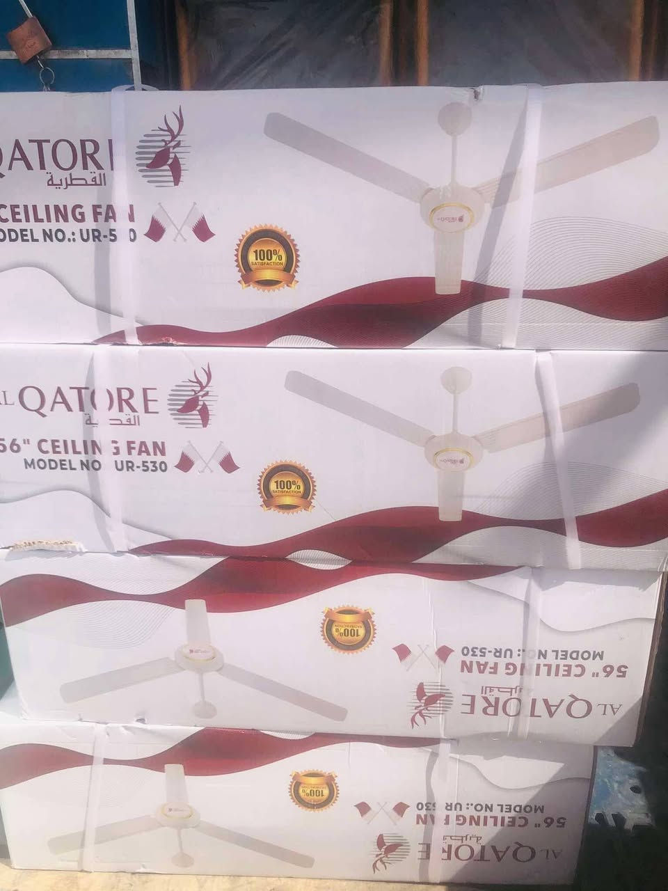 وينهم الي يدورون تحفيات 

هاي التحفة وصلتني اليوم والكمية قليلة جداً 

مروحة القطرية نحاس ١٠٠٪؜ ضمان من تاريخ الاستلام ٣ سنوات 

يوصلك مع الكارتون باركود معلومات بي تفاصيل الاستلام والضمان

سعر الكارتون 95000  شامل اجور التوصيل 

تعبئة الكارتون ٣ مراوح 

يوجد توصيل سريع جميع المحافظات

للحجز والاستفسار 

***********
