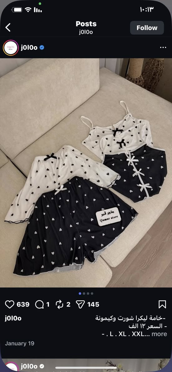 موديلات الترند جملة يمي وبسس🎀👇🏼
https://t.me/llrz2


**إذا كنت صاحب هذا الإعلان وتريد حذفه لأي سبب، رجاءا أرسل رسالة إلى الدعم الفني**