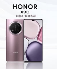 هونر X9c • ٢٥٦ • مراوس