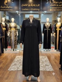 عباية • جديدة • مقاس١٧٠/١٠٠
